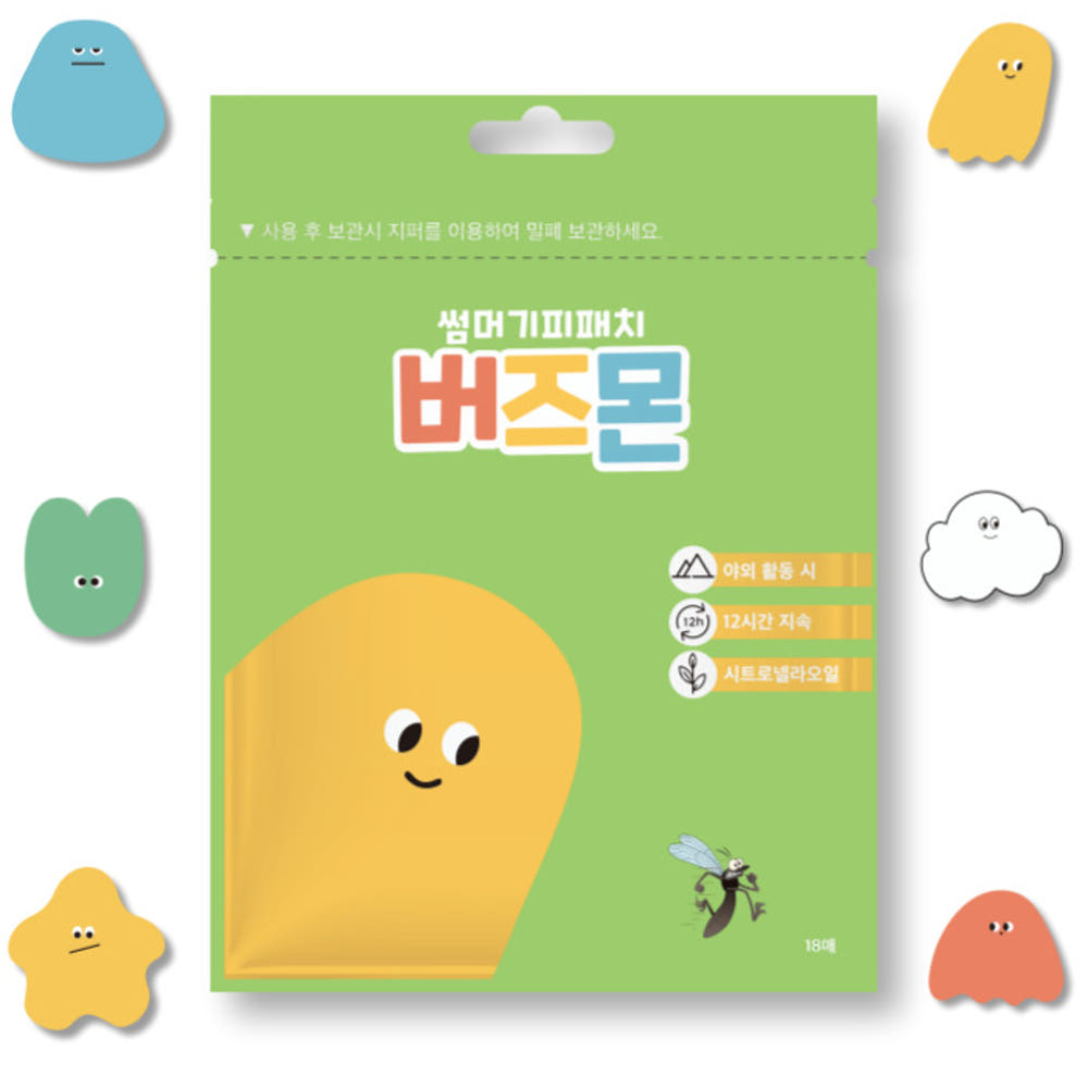 버즈몬